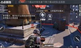 和平精英最新累充宠物爆料,神秘累充宠物引玩家热议