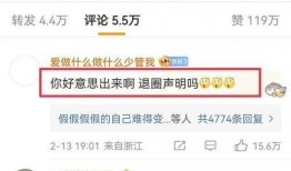 陈奕诺最新爆料视频,娱乐圈背后惊人真相