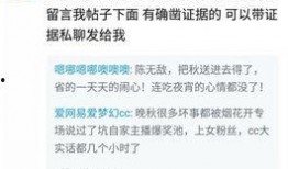 黑哥爆料图文大全集最新,揭秘热点事件背后的真相与内幕