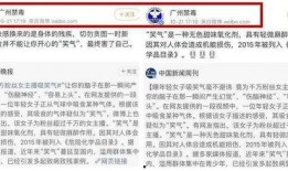 二辰粉丝爆料视频大全最新,精彩瞬间回顾