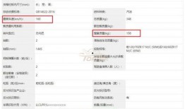 无极最新爆料,揭秘神秘事件背后的惊人真相