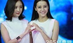 娱乐八卦最新爆料女星,神秘女星疑涉重大事件，真相即将揭晓！