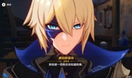 原神戴因最新爆料,神秘力量觉醒，揭开神秘面纱