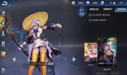 元梦之新最新爆料,揭秘未来科技与虚拟世界的无限可能