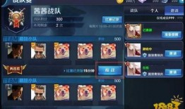 玩者荣耀最新爆料,神秘新英雄首曝，技能机制引发热议！