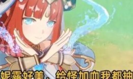 妮露 最新爆料,揭秘神秘事件背后的惊人真相