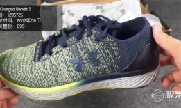 最新跑鞋爆料视频大全图片,最新爆料视频与图片全景解析