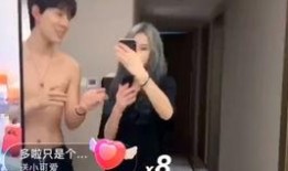 二辰粉丝爆料视频大全最新,精彩瞬间回顾