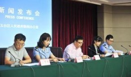 重庆爆料九龙坡新闻最新,最新爆料揭秘！