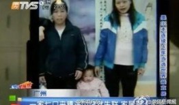 东莞李女士最新爆料,揭秘事件背后惊人真相