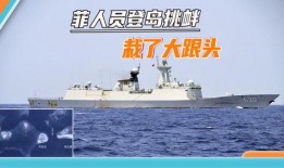 老三船技能最新爆料图片,最新爆料图片解析