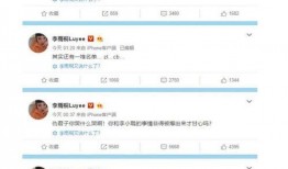 吃瓜事件最新爆料网址大全