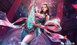 王者荣耀最新皮肤爆料杨玉环,翩若惊鸿，仙子降临！