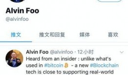 erise最新爆料截图,行业动态一触即发！