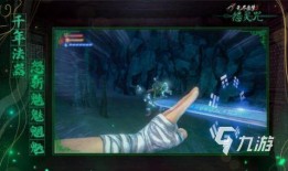 无尽噩梦5最新爆料下载,惊悚揭秘，全新恐怖元素震撼来袭！