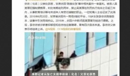 甘肃爆料最新新闻事件,惊曝重大事件引发社会关注