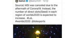 S赛时间最新消息爆料,精彩对决即将上演！