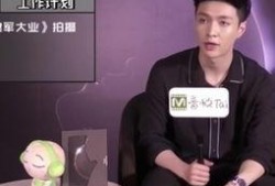 艺兴最新爆料消息视频播放,精彩瞬间抢先看