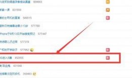 S赛时间最新消息爆料,精彩对决即将上演！