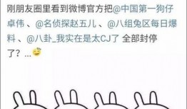 最新吃瓜爆料事件汇总,热点事件盘点与幕后揭秘