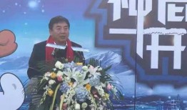 神鹿峰最新爆料,揭秘不为人知的背后真相