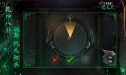 无尽噩梦5最新爆料下载,惊悚揭秘，全新恐怖元素震撼来袭！