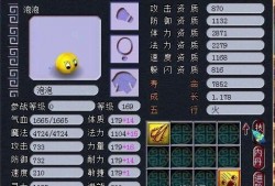 须弥爆料最新3.2下载,全新下载内容抢先看