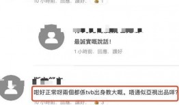 尚气最新爆料,侠影崛起，东方英雄新篇章