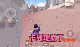 香肠派对二周年爆料最新,狂欢盛宴，惊喜连连，共赴欢乐之旅