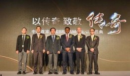 大宁地产爆料新闻报道最新,揭秘行业动态与市场趋势