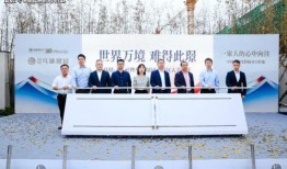 衡山二中爆料案件最新