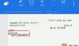 最新游戏爆料网址大全,最新游戏爆料网址大全大揭秘