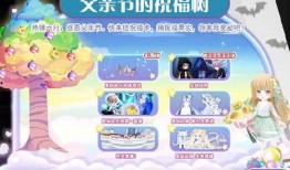 奥比岛最新爆料直购,直购系统全新升级，惊喜福利等你来拿！