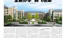 新余市爆料新闻最新情况,突发事件引发社会关注