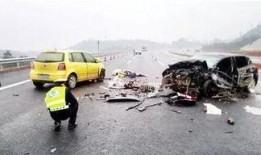 中山车祸最新爆料新闻视频,视频揭示事故惊人细节