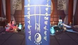 阴阳师12月最新爆料,神秘式神降临，全新剧情开启！