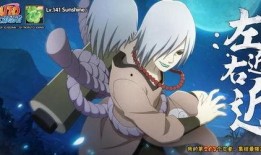 秽土角都最新爆料,揭秘神秘力量背后的惊人真相