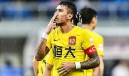 恒大新闻最新爆料,揭秘恒大集团债务危机背后的真相