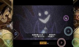 火影概念纷争最新爆料,最新爆料揭秘忍者世界的暗流涌动