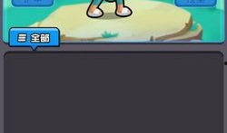 动物派对手游最新爆料下载,神秘角色曝光，激战一触即发！