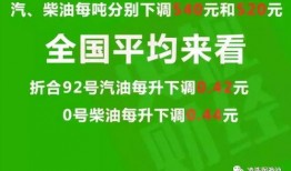 海南超市爆料案件最新消息,真相逐步浮出水面