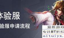 元梦之新最新爆料,揭秘未来科技与虚拟世界的无限可能