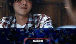 娱记爆料吴磊视频大全最新,青春活力尽显，粉丝直呼心动不已