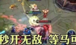 最新王者爆料反场,神秘反场英雄即将登场，颠覆战场格局！