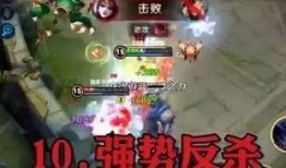 最新王者爆料反场,神秘反场英雄即将登场，颠覆战场格局！